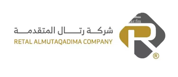 أرض للبيع في شارع عبدالرحمن الحاطبي, حي جبل عير, مدينة المدينه المنوره, منطقة المدينة المنورة