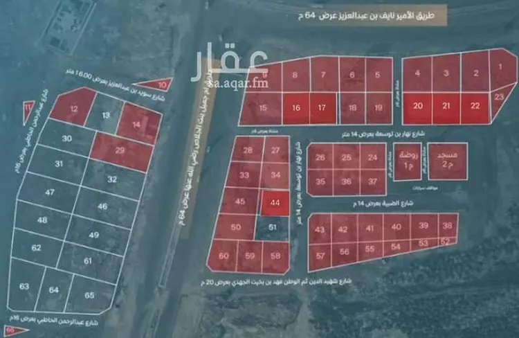 أرض للبيع في شارع عبدالرحمن الحاطبي, حي جبل عير, مدينة المدينه المنوره, منطقة المدينة المنورة صورة 2