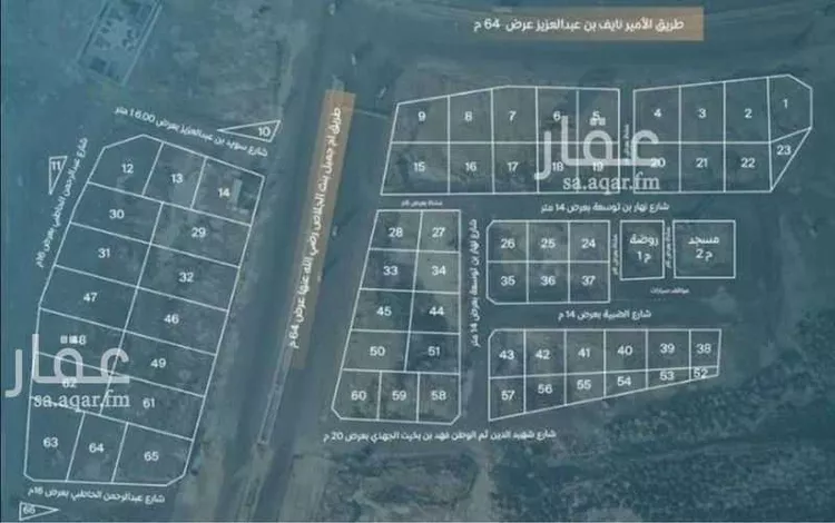 أرض للبيع في شارع سويد بن عبدالعزيز, حي جبل عير, مدينة المدينه المنوره, منطقة المدينة المنورة صورة 2