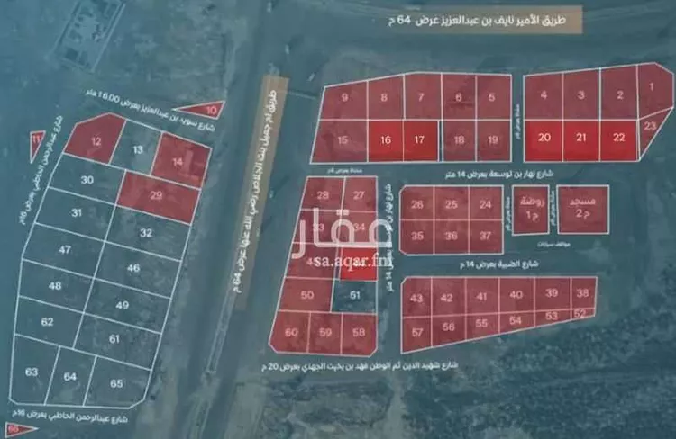 أرض للبيع في شارع عبدالرحمن الحاطبي, حي جبل عير, مدينة المدينه المنوره, منطقة المدينة المنورة صورة 3