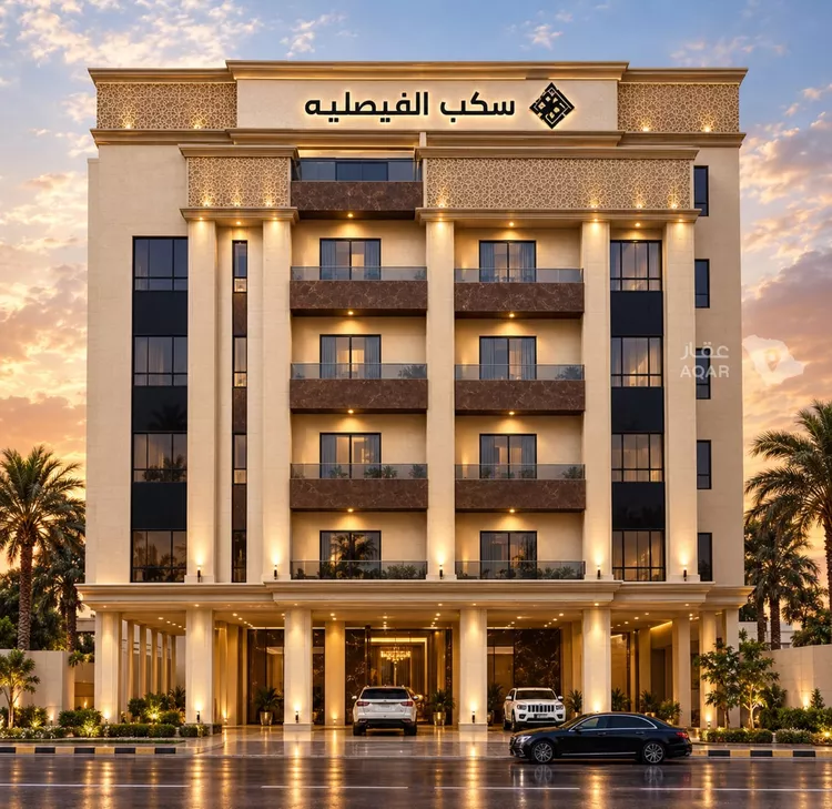 Apartment for Sale in Jeddah Al Faisaliah