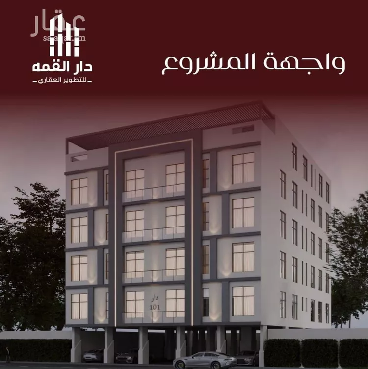 شقة للبيع في شارع الموصلي, حي الفيصلية, مدينة جدة, منطقة مكة المكرمة