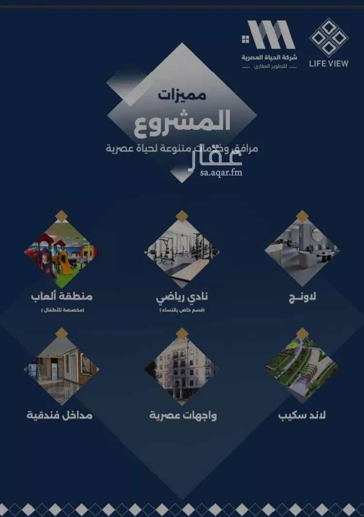 شقة للبيع في شارع الموسى , حي حكومي1, مدينة جدة, منطقة مكة المكرمة صورة 5
