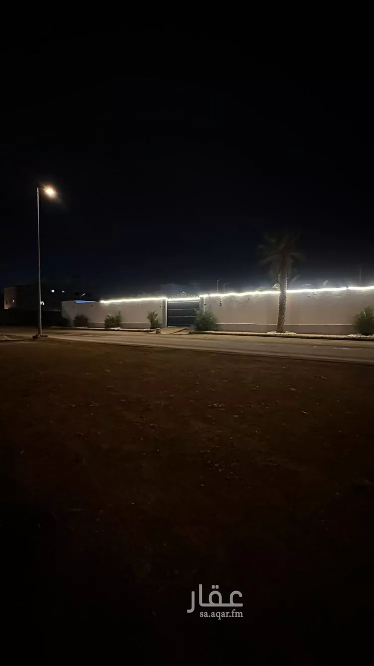 Land for Sale in Ad Diriyah Ad Diriyah Al Jadidah صورة 3
