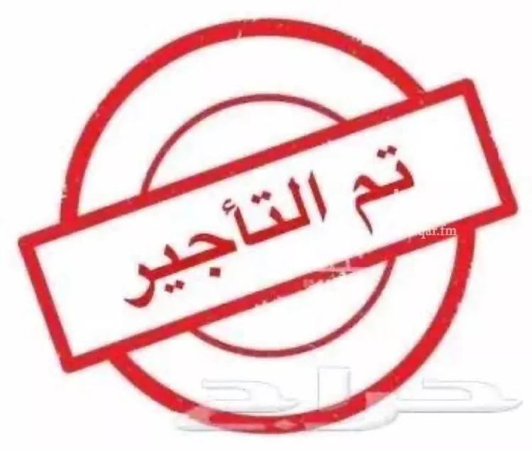 Apartment for Rent in Dammam An Nur صورة 2