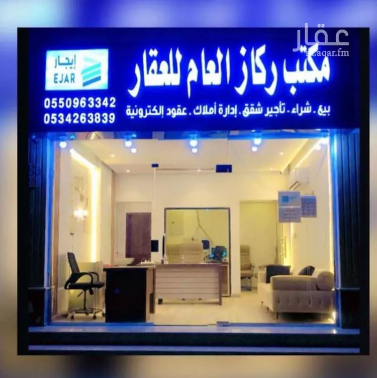 شقة للإيجار في شارع عبدالله باسند, حي الواحة, مدينة جدة, منطقة مكة المكرمة