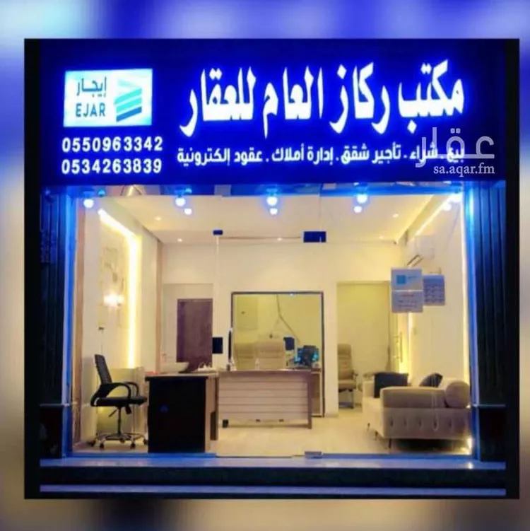 شقة للإيجار في شارع عبدالله باسند, حي الواحة, مدينة جدة, منطقة مكة المكرمة