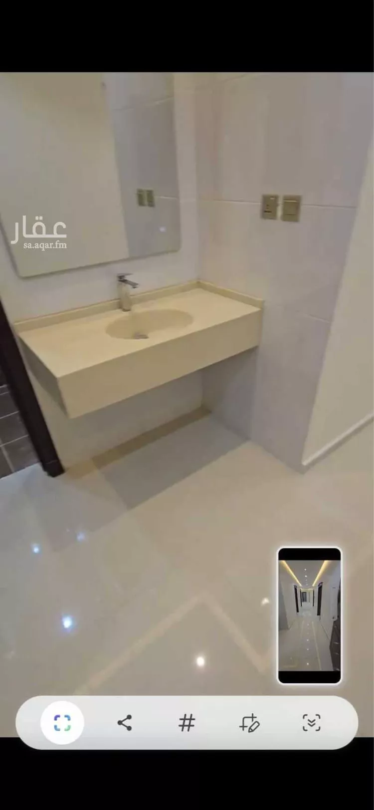 شقة للإيجار في شارع معن بن عدي, حي أبحر الجنوبية, مدينة جدة, منطقة مكة المكرمة صورة 2
