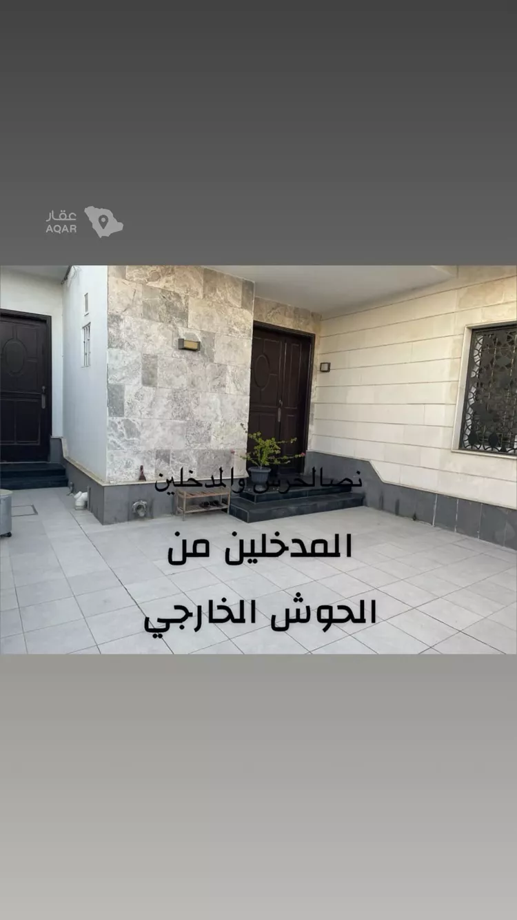 فيلا للبيع في شارع عبدالعزيز ال معمر, حي الياقوت, مدينة جدة, منطقة مكة المكرمة 17