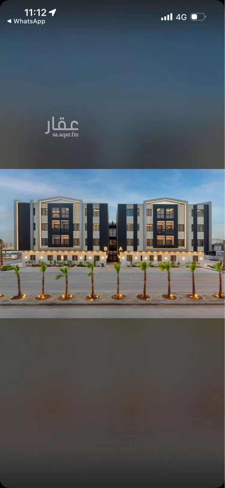 شقة للإيجار في شارع ثعلبة بن سعد الخزرجي, حي العارض, مدينة الرياض, منطقة الرياض صورة 5