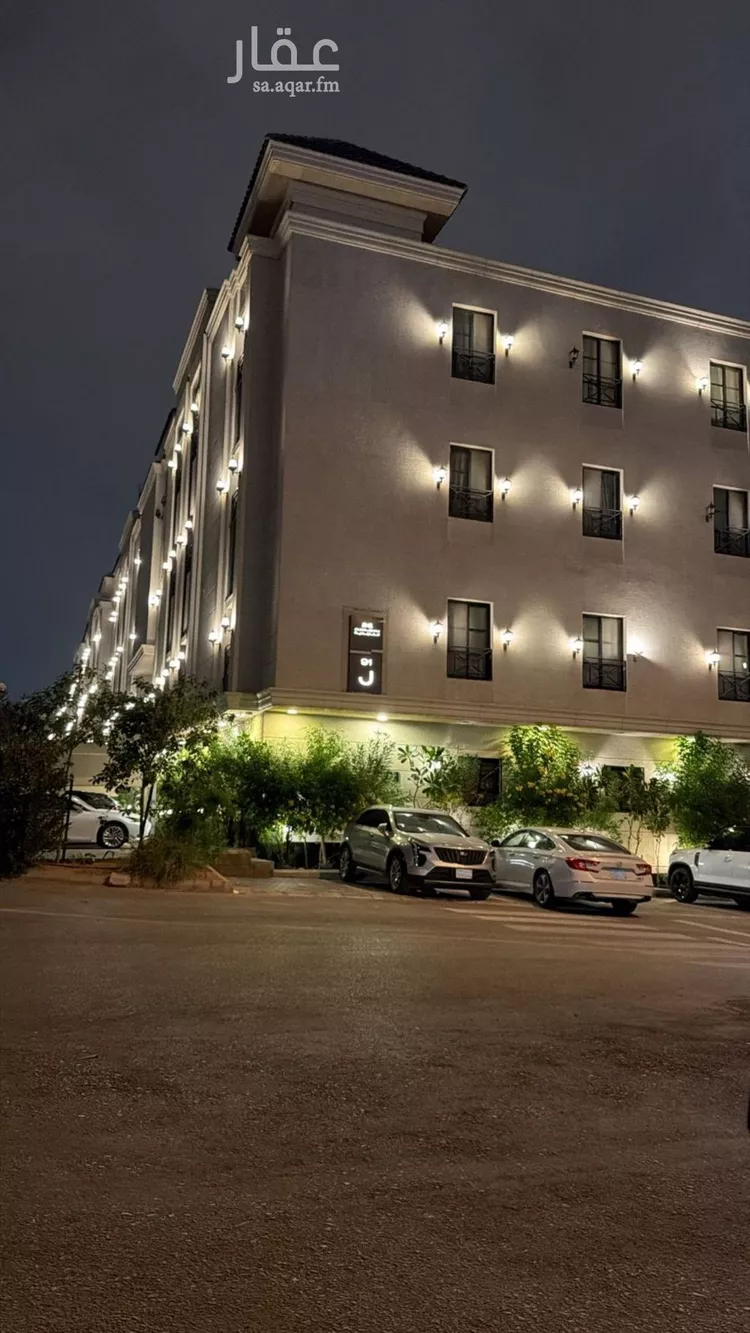 شقة للبيع في شارع القنا, حي النرجس, مدينة الرياض, منطقة الرياض