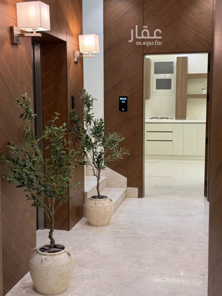 Apartment for Rent in Riyadh An Narjis