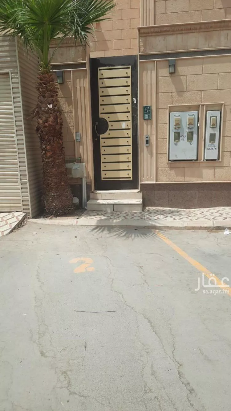 فيلا للبيع في شارع رقم 293, حي الياسمين, مدينة الرياض, منطقة الرياض