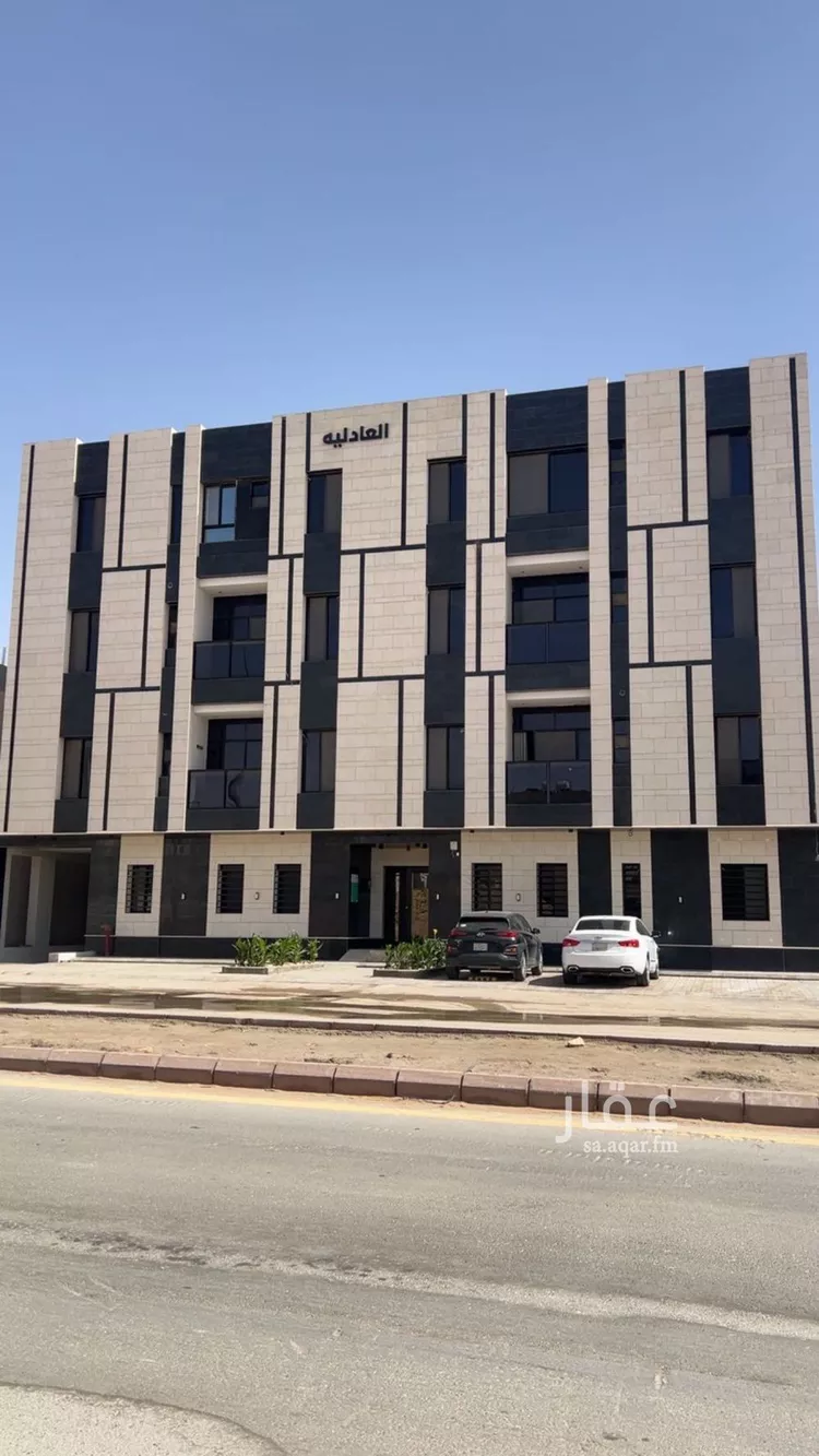 شقة للبيع في شارع عبدالرحمن بن محمد بن مسلمه الانصاري, حي العارض, مدينة الرياض, منطقة الرياض