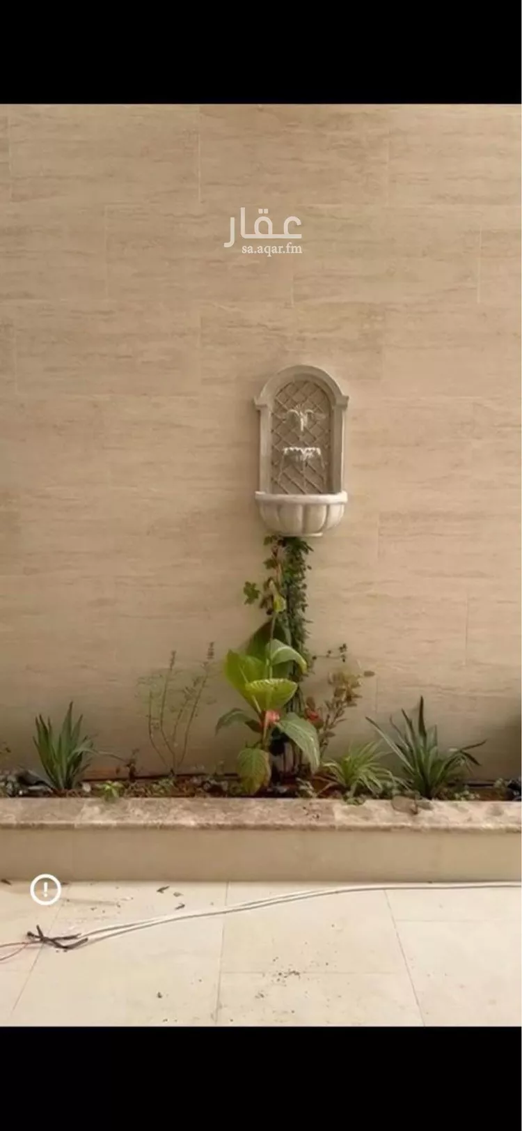 فيلا للبيع في حي الصفاء, مدينة الرياض, منطقة الرياض صورة 4