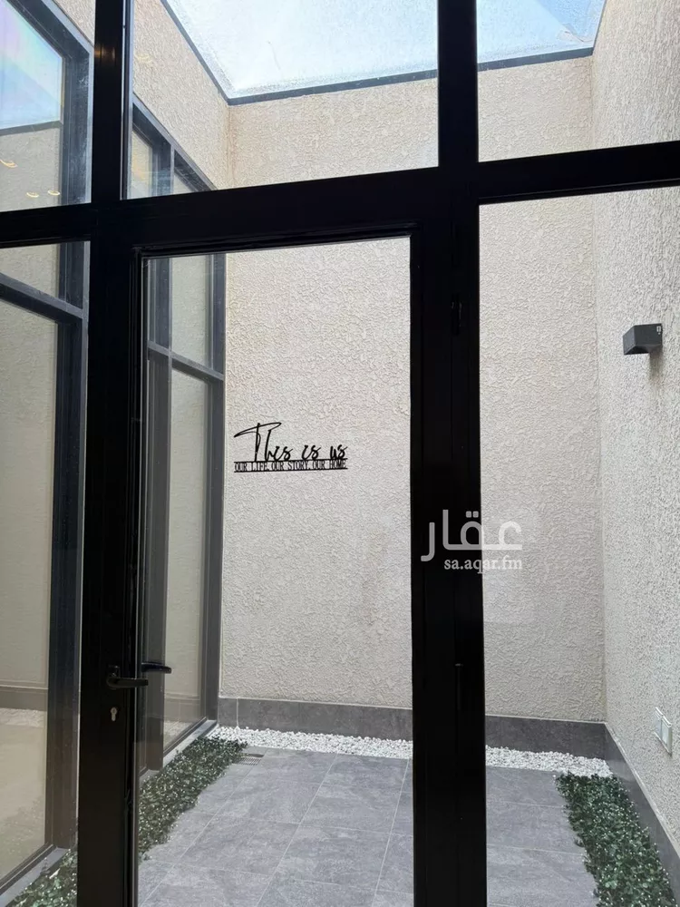 شقة للإيجار في شارع الإعتدال, حي القيروان, مدينة الرياض, منطقة الرياض