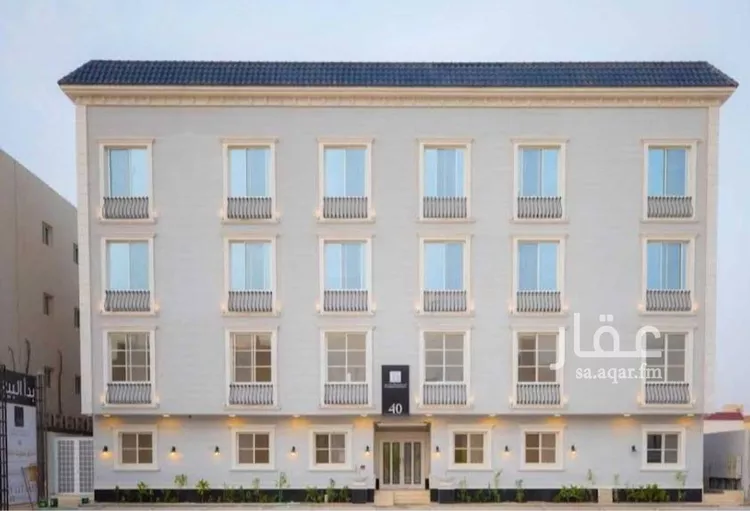 Apartment for Sale in Riyadh An Narjis