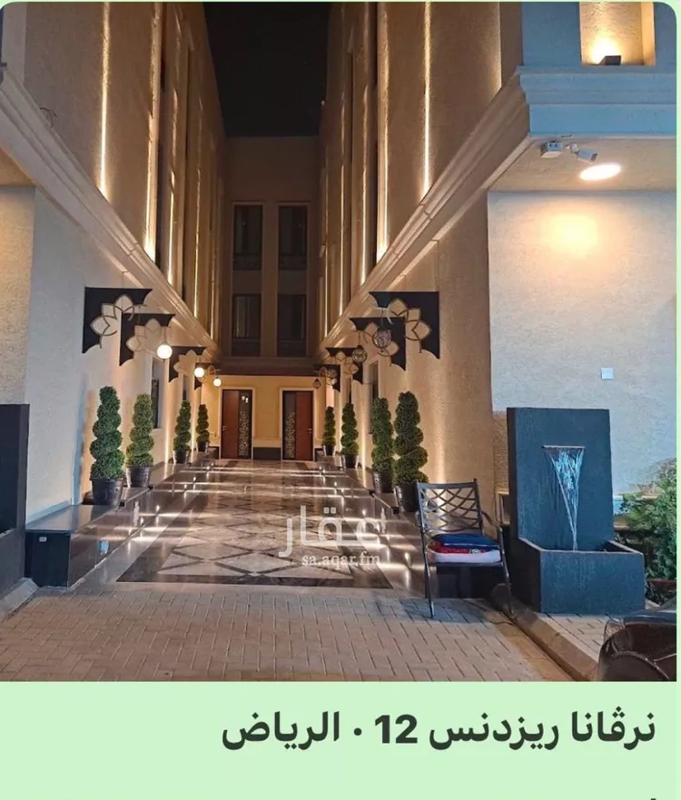شقة للإيجار في شارع مقاتل بن سليمان, حي القيروان, مدينة الرياض, منطقة الرياض