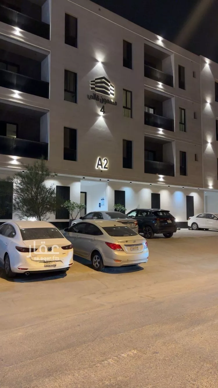 شقة للإيجار في شارع الفضائل, حي النرجس, مدينة الرياض, منطقة الرياض