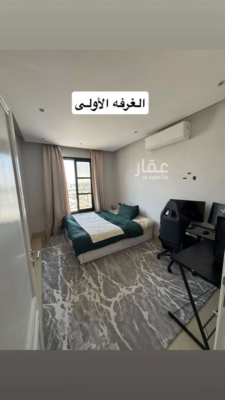 شقة للبيع في شارع القنا, حي النرجس, مدينة الرياض, منطقة الرياض صورة 4