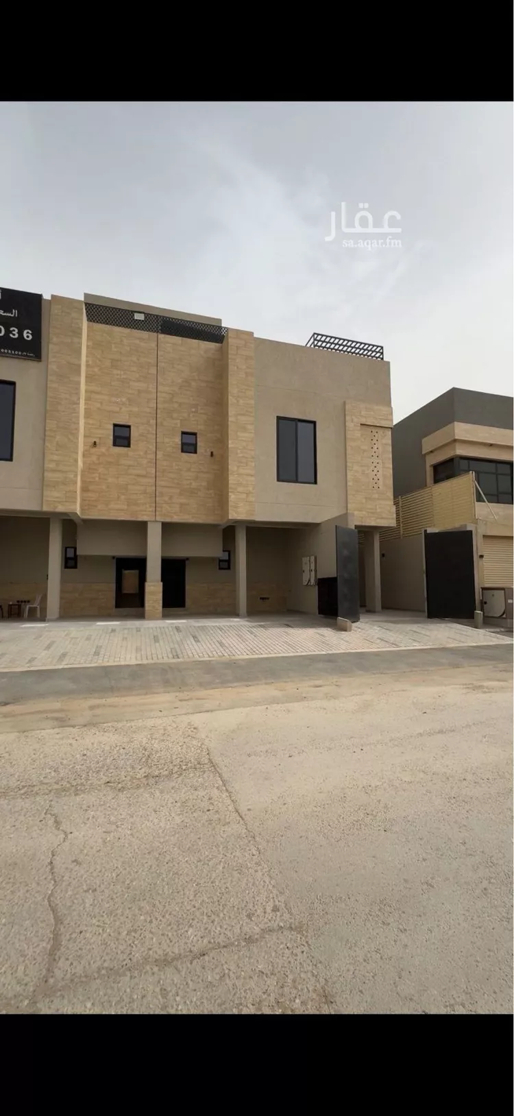 شقة للإيجار في شارع أبي الفضل الطوسي, حي العارض, مدينة الرياض, منطقة الرياض 1 صورة
