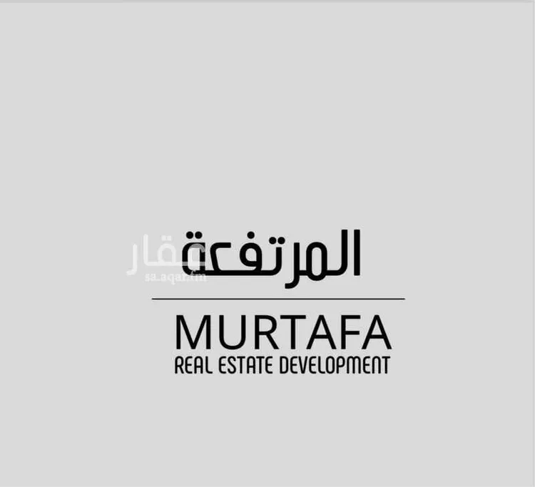 فيلا للبيع في شارع عبدالعزيز العريفي, حي الربيع, مدينة الرياض, منطقة الرياض