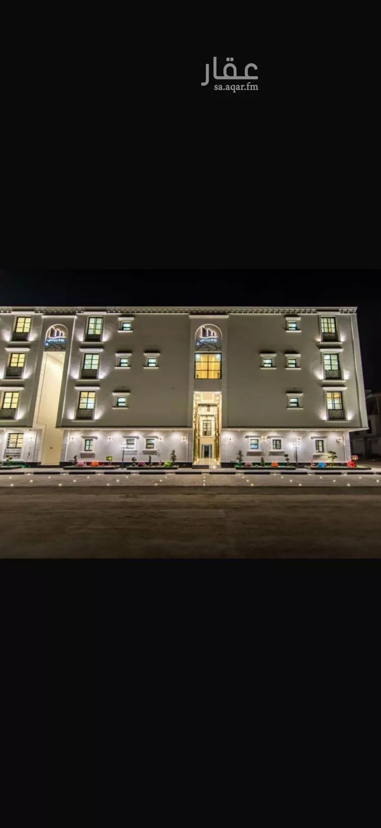 شقة للإيجار في شارع رخي العنبري, حي العارض, مدينة الرياض, منطقة الرياض