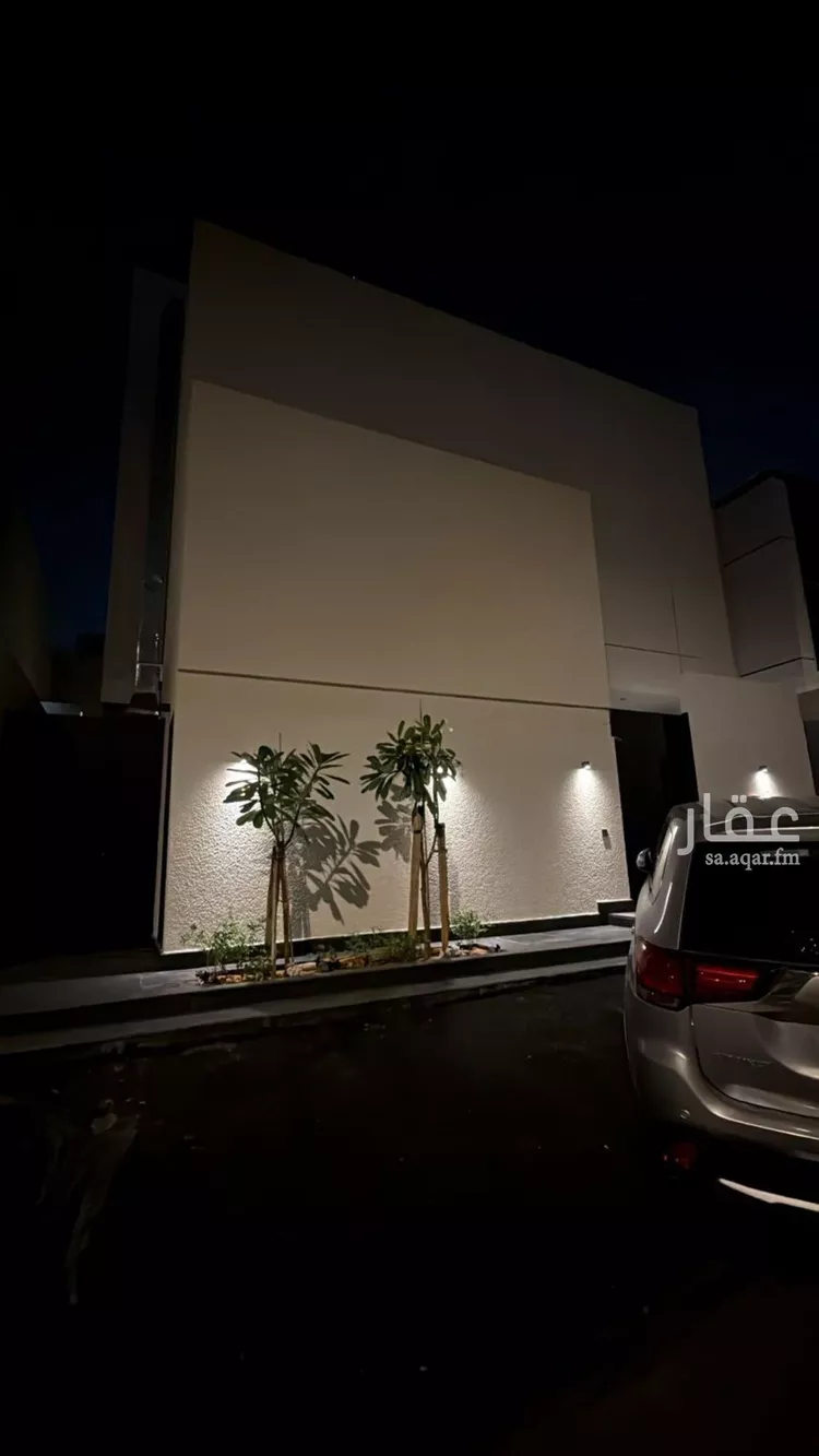 Apartment for Rent in Riyadh An Narjis