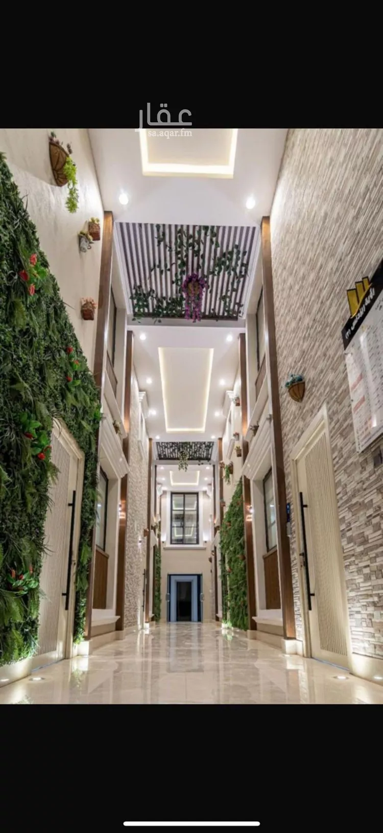 شقة للإيجار في شارع رخي العنبري, حي العارض, مدينة الرياض, منطقة الرياض صورة 3