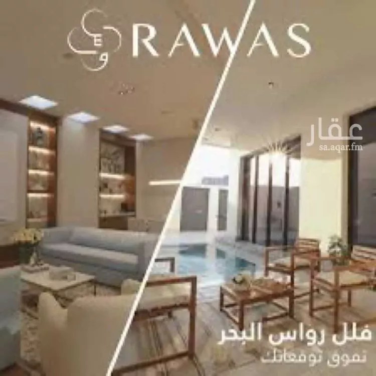 فيلا للإيجار في شارع 7592242, حي البحر, مدينة الخبر, المنطقة الشرقية صورة 2