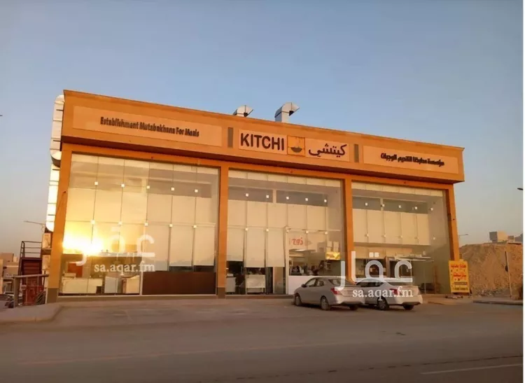 أرض للبيع في شارع عثمان بن عفان, حي النرجس, مدينة الرياض, منطقة الرياض صورة 2