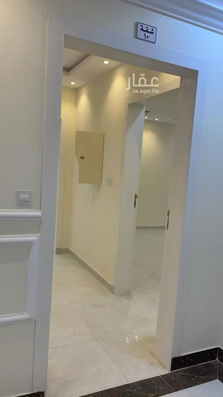 شقة للبيع في شارع الميفا, حي اليرموك, مدينة الرياض, منطقة الرياض