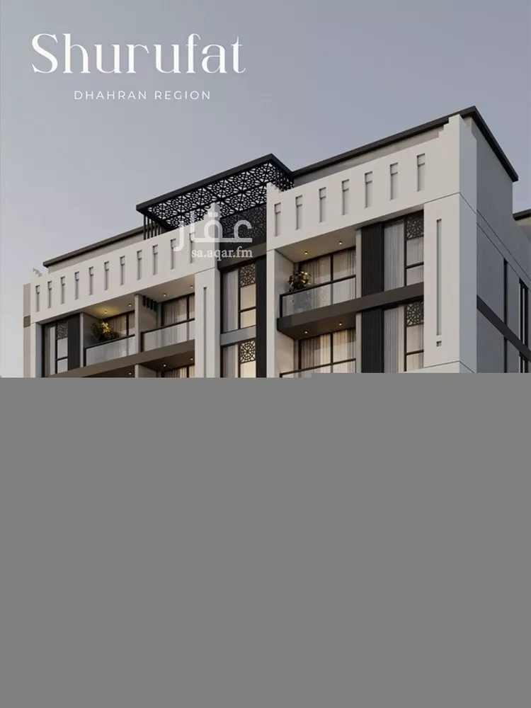 عمارة للبيع في شارع 1 الجامعة, حي الجامعة, مدينة الظهران, المنطقة الشرقية صورة 4