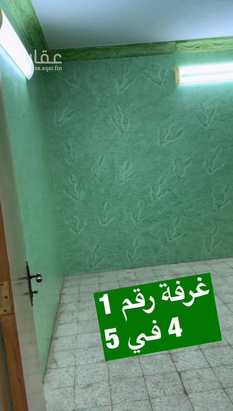 شقة للإيجار في شارع وادي حنيفة, حي الدار البيضاء, مدينة الرياض, منطقة الرياض صورة 4