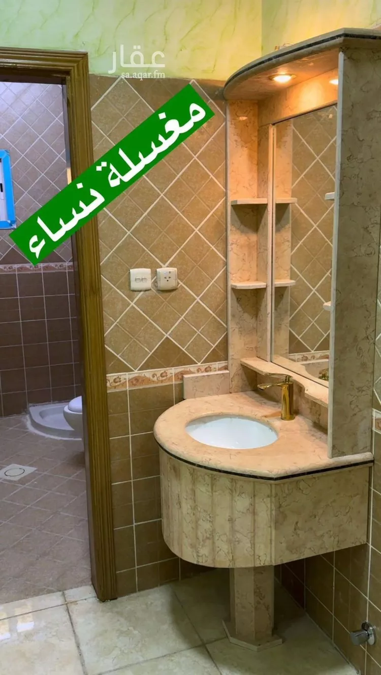 شقة للإيجار في شارع وادي حنيفة, حي الدار البيضاء, مدينة الرياض, منطقة الرياض صورة 2