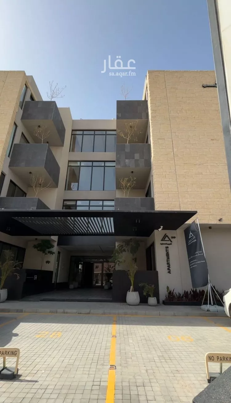 Apartment for Rent in Riyadh Hittin