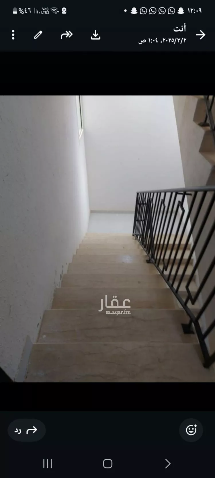 دور للإيجار في شارع عبدالجليل بن عبدالله, حي طويق, مدينة الرياض, منطقة الرياض