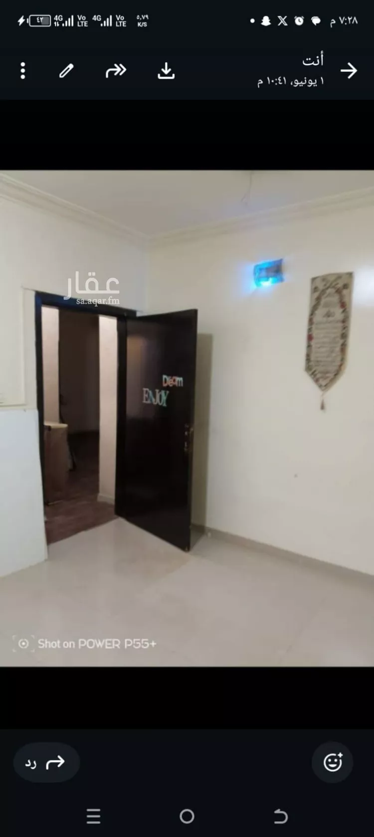 شقة للإيجار في شارع لطف بن سعد السميني, حي بدر, مدينة الرياض, منطقة الرياض صورة 2