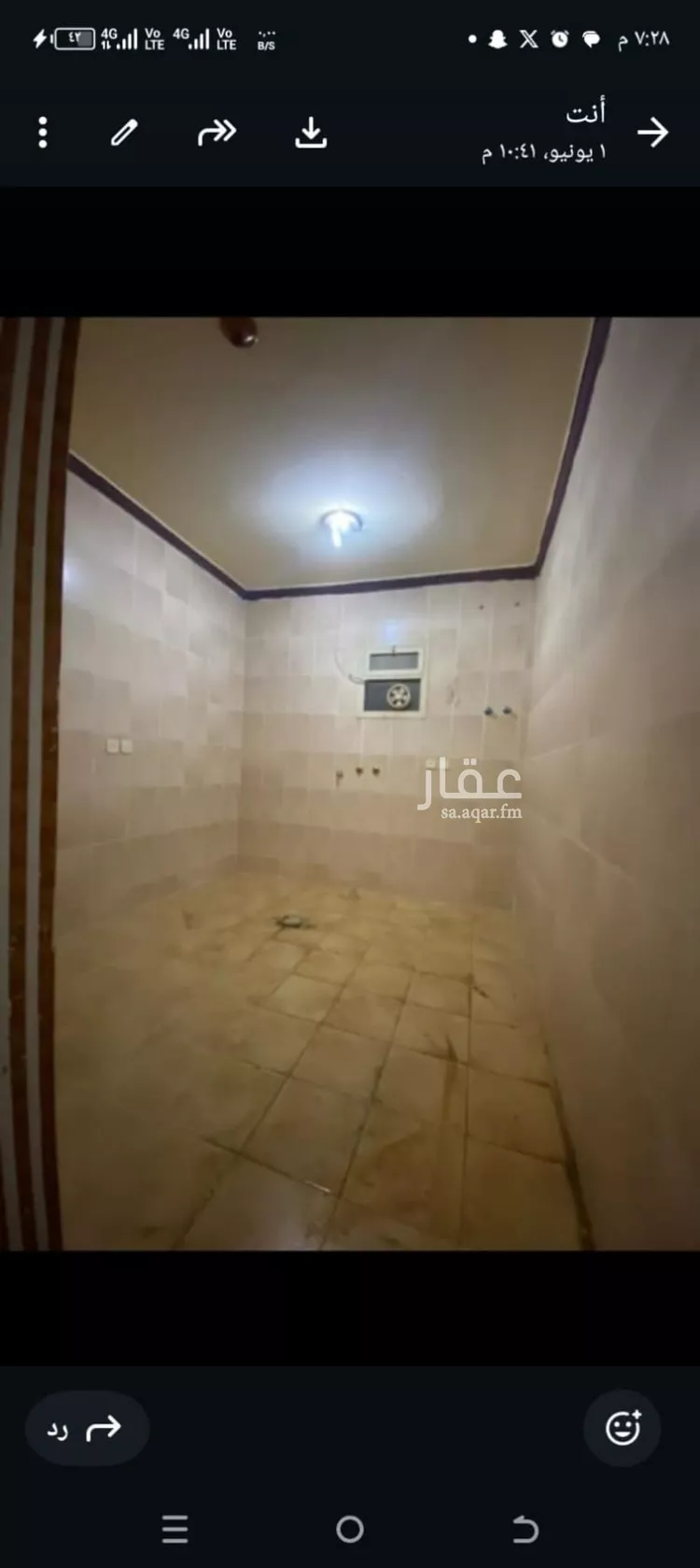 شقة للإيجار في شارع لطف بن سعد السميني, حي بدر, مدينة الرياض, منطقة الرياض صورة 4