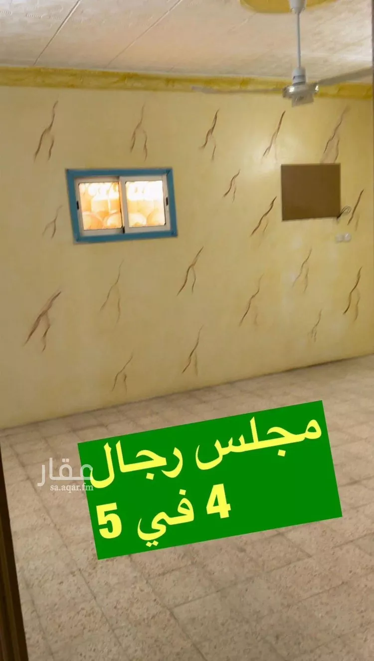 شقة للإيجار في شارع وادي حنيفة, حي الدار البيضاء, مدينة الرياض, منطقة الرياض صورة 3