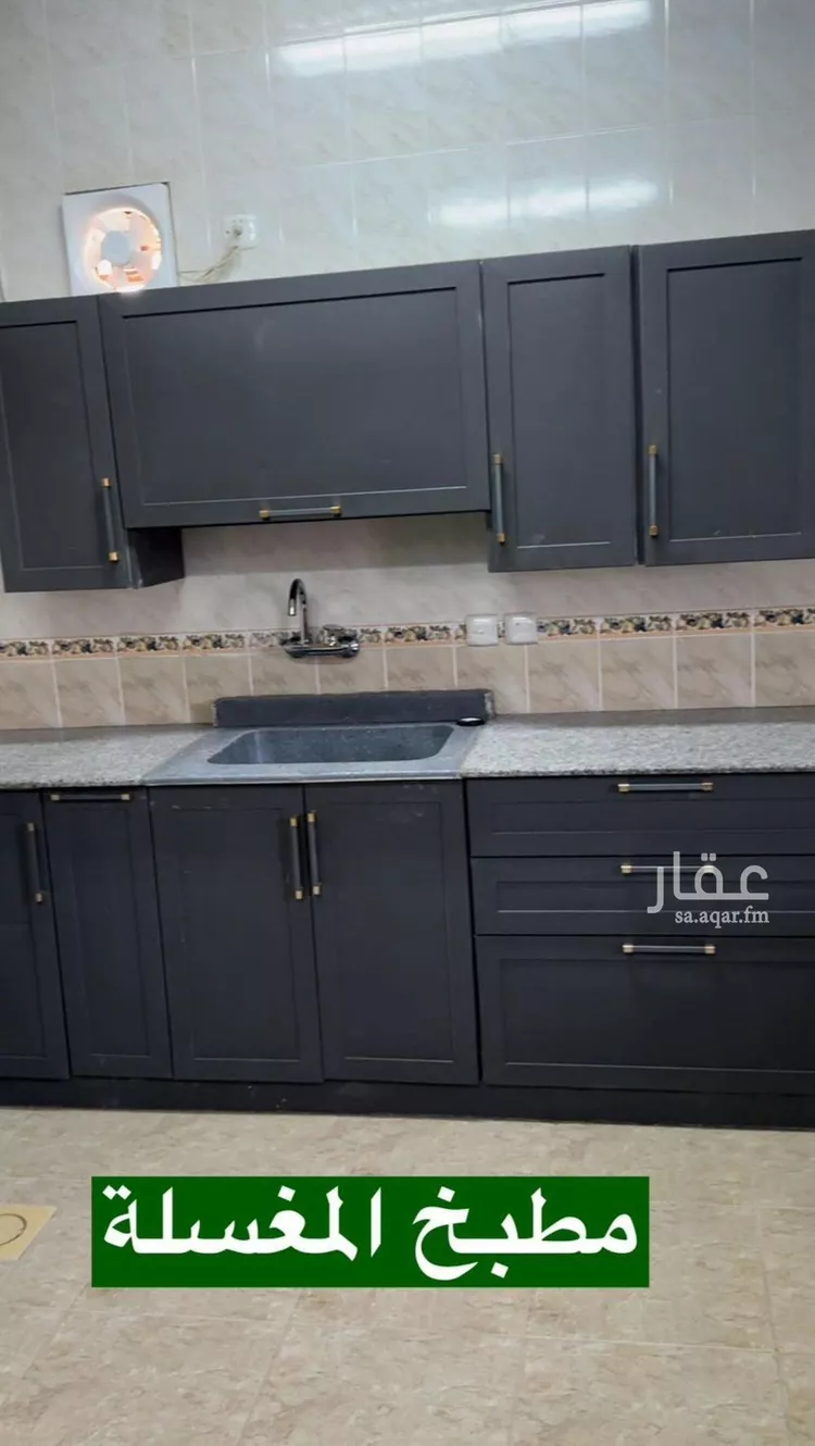 شقة للإيجار في شارع وادي حنيفة, حي الدار البيضاء, مدينة الرياض, منطقة الرياض