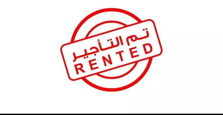 شقة للإيجار في شارع أبي الفضل العليمي, حي العارض, مدينة الرياض, منطقة الرياض