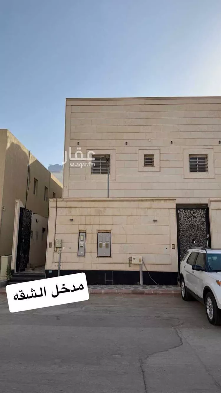 Apartment for Rent in Riyadh Al Arid