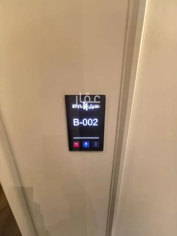 Apartment for Rent in Riyadh An Narjis صورة 3