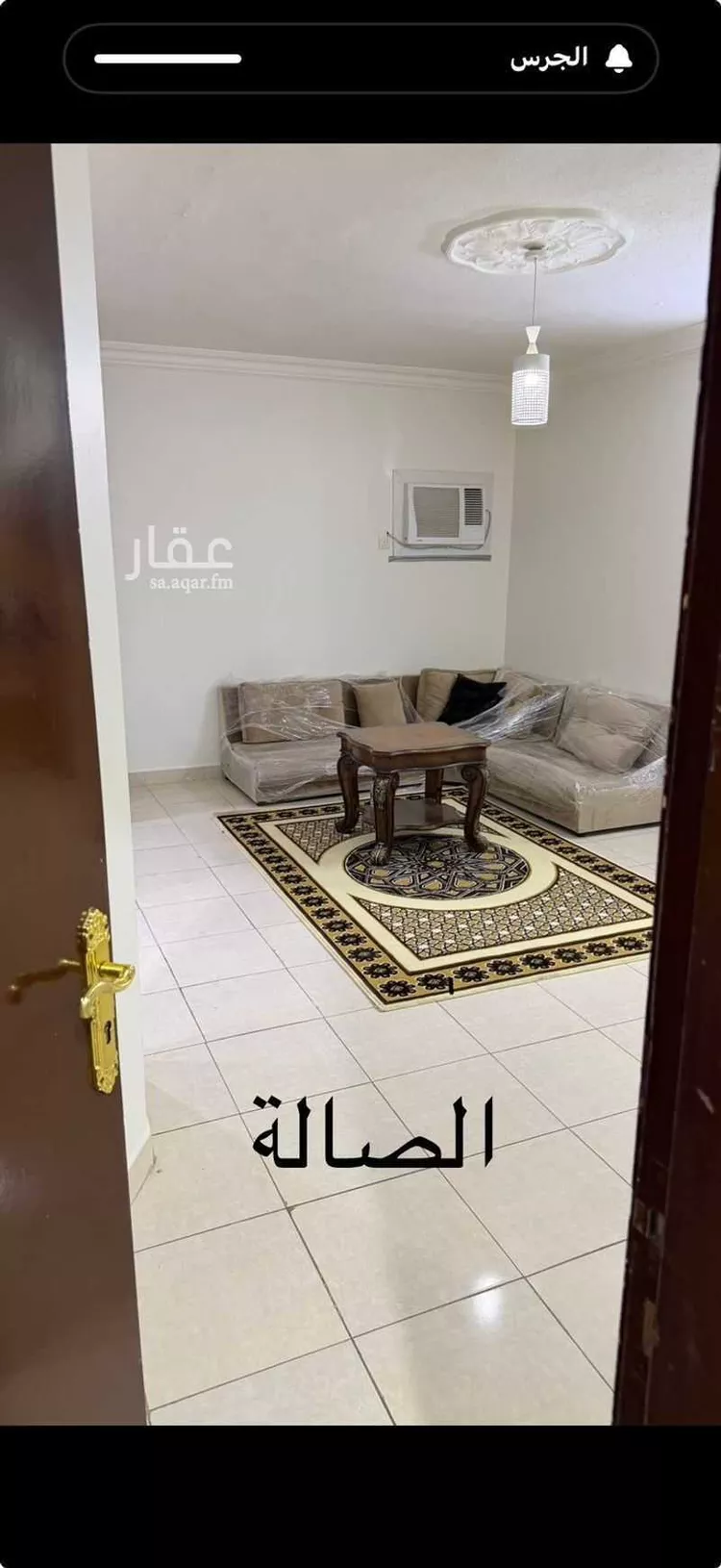 شقة للإيجار في شارع وبير, حي ظهرة لبن, مدينة الرياض, منطقة الرياض 7