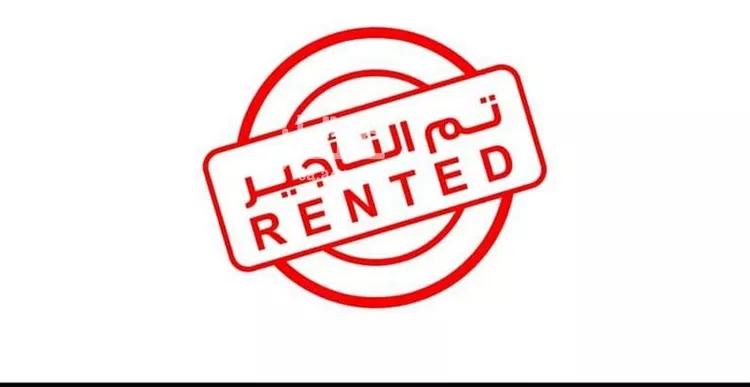شقة للإيجار في شارع العدل, حي العارض, مدينة الرياض, منطقة الرياض