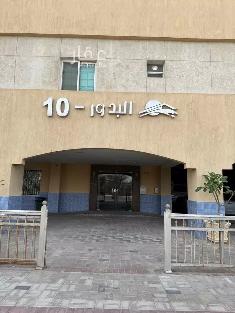 شقة للبيع في شارع عتبة بن ربيعة, حي المنتزة, مدينة الدمام, المنطقة الشرقية صورة 3