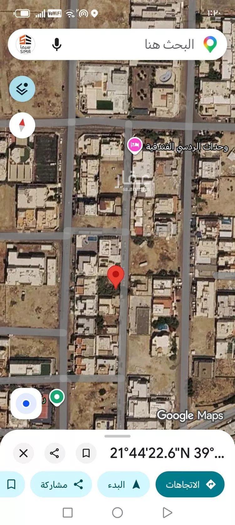 أرض للبيع في شارع ابي الهيثم الكاتب, حي أبحر الجنوبية, مدينة جدة, منطقة مكة المكرمة