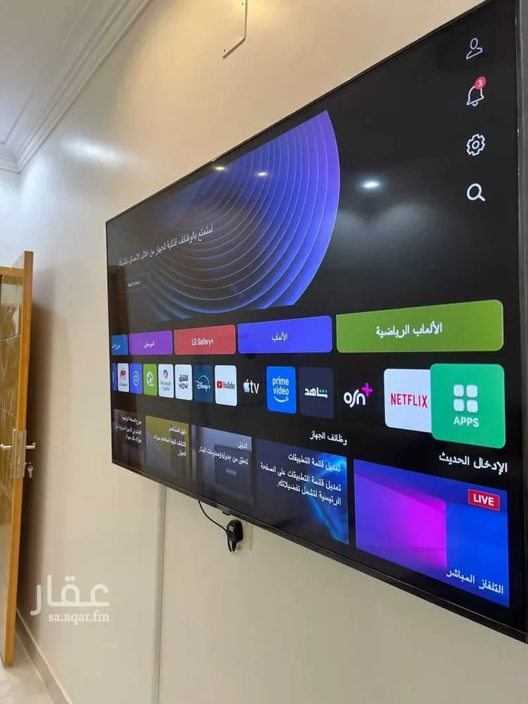 Building for Rent in Khamis Mushait As Sadd صورة 4