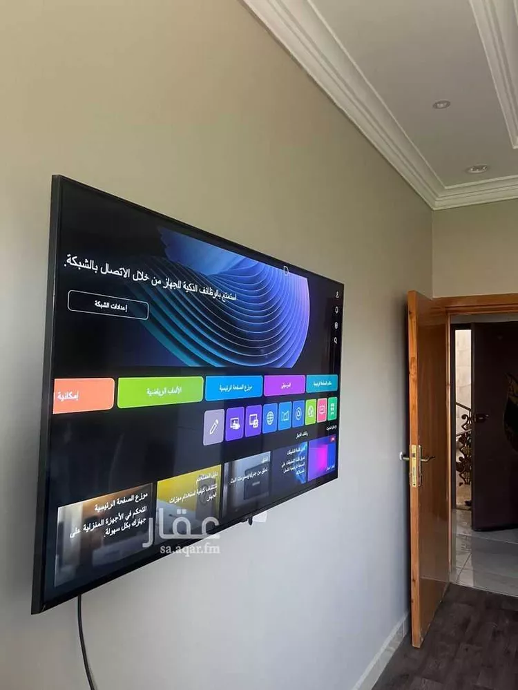 عمارة للإيجار في شارع محمد بن سعود, حي الظرفة, مدينة خميس مشيط, منطقة عسير صورة 2